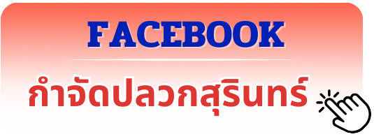 facebok